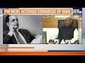 PM Modi Accuses Congress of Vote Bank Virus & Disrespecting Ambedkar Over Waqf Law Opposition
