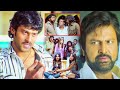 Mohan Babu And Prabhas Emotional Telugu Movie Scene | Bujjigadu Movie | Volga Video