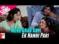 Mere Ghar Aayi Ek Nanhi Pari