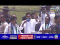 CM YS Jagan Speech LIVE🔴-సీఎం జగన్ బహిరంగ సభ | CM YS Jagan Election Campaign #chodavaram | Prime9  - 30:12 min - News - Video