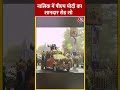 Nashik में PM Modi को रोड शो में उमड़ी भीड़ #shorts #shortsvideo #viralvideo #pmmodi  - 00:54 min - News - Video