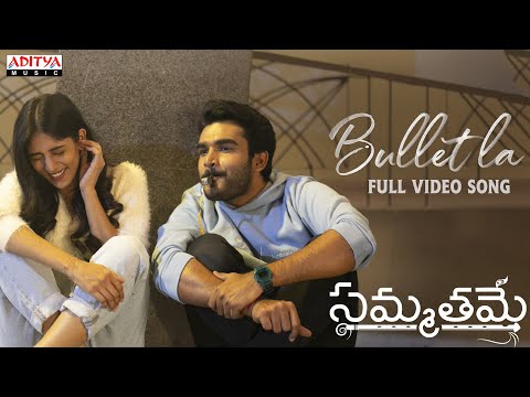 Bullet La video song from Kiran Abbavaram's Sammathame is out