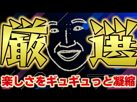 thumbnail_lGGeyLtgaIM