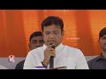 We Will Give National Status To Medaram Jatara, Says Sridhar Babu | Congress Manifesto | V6 News  - 03:00 min - News - Video