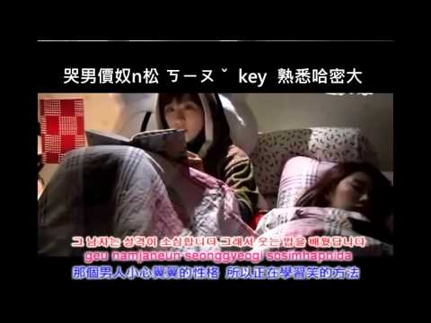 屎兔翻唱-玄彬-那個男人.wmv