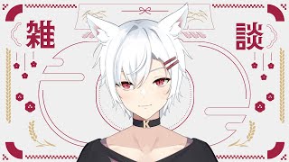 【雜】怎麼就八月了，規劃一下下半年怎麼辦【謙謙子】