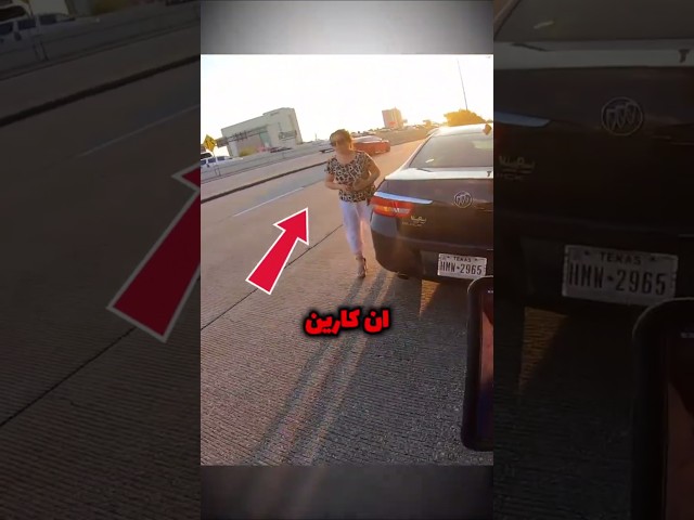 كارين تحوّل اختبار دراجة إلى كابوس!