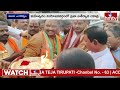 చేవెళ్లలో బీజేపీ జెండా ఎగరడం ఖాయం.. | Bjp MP Candidate Konda vishweshwar reddy | hmtv  - 01:29 min - News - Video