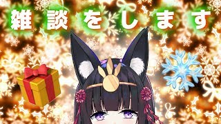 【ゲリラ】聖夜に渋谷ハジメさんとお話ししてた人です#2