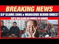 Ladakh Statehood Protest: BJP Accuses Congress & Sonam Wangchuk of Instigating Leh Violence | News9