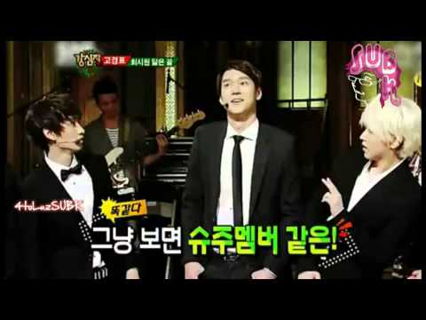 Strong Heart Ep 159 - _Go Kyung Pyo and his resemblance to Siwon
