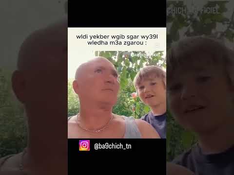 المطبعين🙂 #geographythroughmaps #memes #anime #اهميه #دراغون_بول #شلتنا #فري_فاير #اكسبلور #المراه