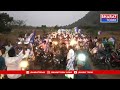 పాతపట్నం: ఆరంభ శూరత్వం లా సాగిన వైసిపి రోడ్ షో | Bharat Today  - 00:45 min - News - Video