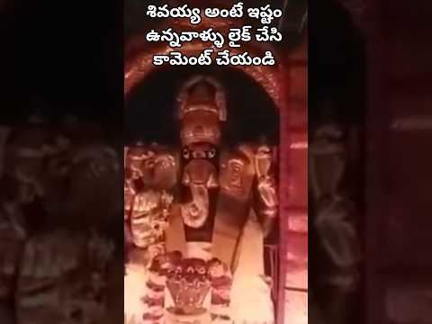 ✨ కార్తీకమాస ప్రత్యేక అలంకారం | Karthika Masam Special Decoration 1 November 2025