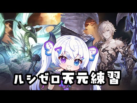 thumbnail_lH1ZF5rnyA8