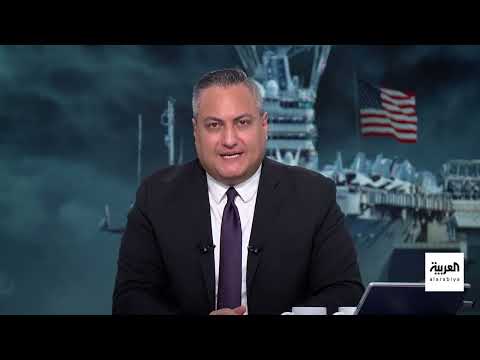 AlArabiya العربية