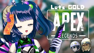 【APEX耐久】みんなでゴールドにいくワヨ～ン【 #不死奇ヨンシィ 】