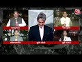 Black And White: 3 राज्यों में अब क्या होगा? कौन बनेगा CM? | BJP Observers | Sudhir Chaudhary  - 15:49 min - News - Video
