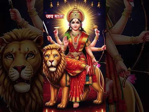 जय माता रानी🙏🚩🔱🪔#trending #song #bhakti #new #viral #shorts #tiktok #durgapuja #video #foryou #trend