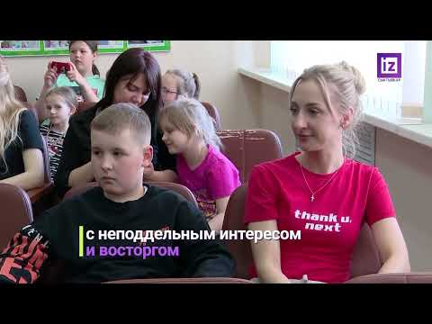 iZ НОВОСТИ - 31 МАЯ 2024
