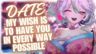 The Tanabata Wishing Festival Date~!【Alias Anono | V4Mirai 】