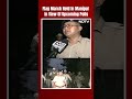Manipur News | Flag March Held By Security Personnel In Manipur, In View Of Upcoming Lok Sabha Polls  - 00:54 min - News - Video