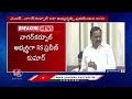 KCR Announced MP Candidates For Two Constituencies | RS Praveen To Contest From Nagar Kurnool | V6  - 00:26 min - News - Video