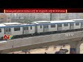 L&amp;T, HMR yet to fix Hyderabad metro rail ticket price