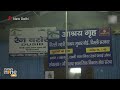 Delhi: Homeless People Take Refuge at Night Shelters Amid Coldwave | News9  - 01:05 min - News - Video