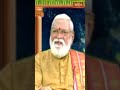 కర్తరి అంటే అర్థం ఇదే  ! | Moodami karthalu #gadicherlanageswarasiddhanti #short #bhakthitv  - 00:44 min - News - Video
