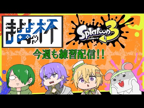 thumbnail_lHqPfUMlOMM