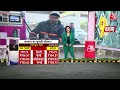 Petrol-Diesel Price Cut: दो रुपये सस्ता हुआ पेट्रोल-डीजल, Lok Sabha Elections से पहले बड़ी घोषणा  - 17:05 min - News - Video