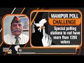 Manipur: Looted weapons continue to remain a big concern before Lok Sabha polls 2024  - 09:24 min - News - Video