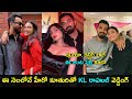Cricketer KL Rahul getting married to Hero daughter in January