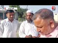 Lok Sabha Election Voting Phase 1 Live: Rampur के मुस्लिमों ने किसकी जीत का किया दावा | Aaj Tak  - 00:00 min - News - Video