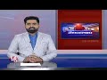 BJP Leader Komati Reddy Raj Gopal Reddy New House Warming Ceremony  At Munugodu | V6 News - 00:48 min - News - Video