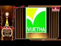 Vijetha Super Market Pvt Ltd ED Mr. Sandeep Chowdary Murakonda Best Young Entrepreneur Award | hmtv  - 01:50 min - News - Video