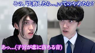 動画サムネイル