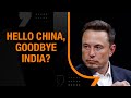 Musk Visits China| EY Affiliates Under Radar| MDH Issues Clarification| Go First Crisis | Air Taxis