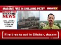 Fire Breaks Out In Silchar, Assam | Know More Details | NewsX  - 01:53 min - News - Video