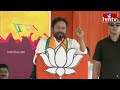 PM Modi Live : మోదీ భారీ బహిరంగ సభ | Pm Modi Public Meeting In Nagarkurnool | hmtv live - 00:00 min - News - Video