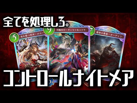 thumbnail_lII1PNJQuO8