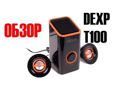 Dexp t330 схема