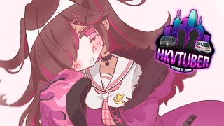 【GTARP DAY3】尋找他鄉的迷你車和電單車 !【HKVTuber | 陳凱婷】