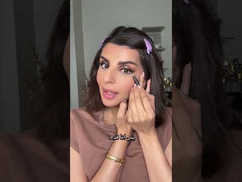 خطة المليون مع chatgpt #اكسبلور #مايكاب #makeupartist #makeup #makeuptutorial #مكياجعيون