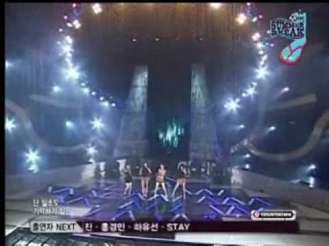 CSJH/TSZX The Grace - Dancer In The Rain