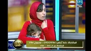 مجني عليها في حادث سيارة تنهار في البكاء عالهواء : كنت عايزة اودي ابني ...