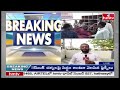 LIVE : పట్టభద్రుల ఎమ్మెల్సీ కౌంటింగ్ షురూ..సర్వత్రా ఉత్కంఠ.. | MLC Elections Results 2024 | hmtv - 00:00 min - News - Video