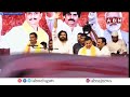రాధా ఇటు రా..నా పక్కన నిల్చో | Interesting Scene Between Pawan and Vangaveeti Radha | ABN  - 01:45 min - News - Video
