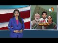 Kishan Reddy Fires on Congress in BJP Vijaya Sankalpa Sabha | ఆరు గ్యారెంటీలు ఏమయ్యాయి ? | 10TV News  - 05:45 min - News - Video